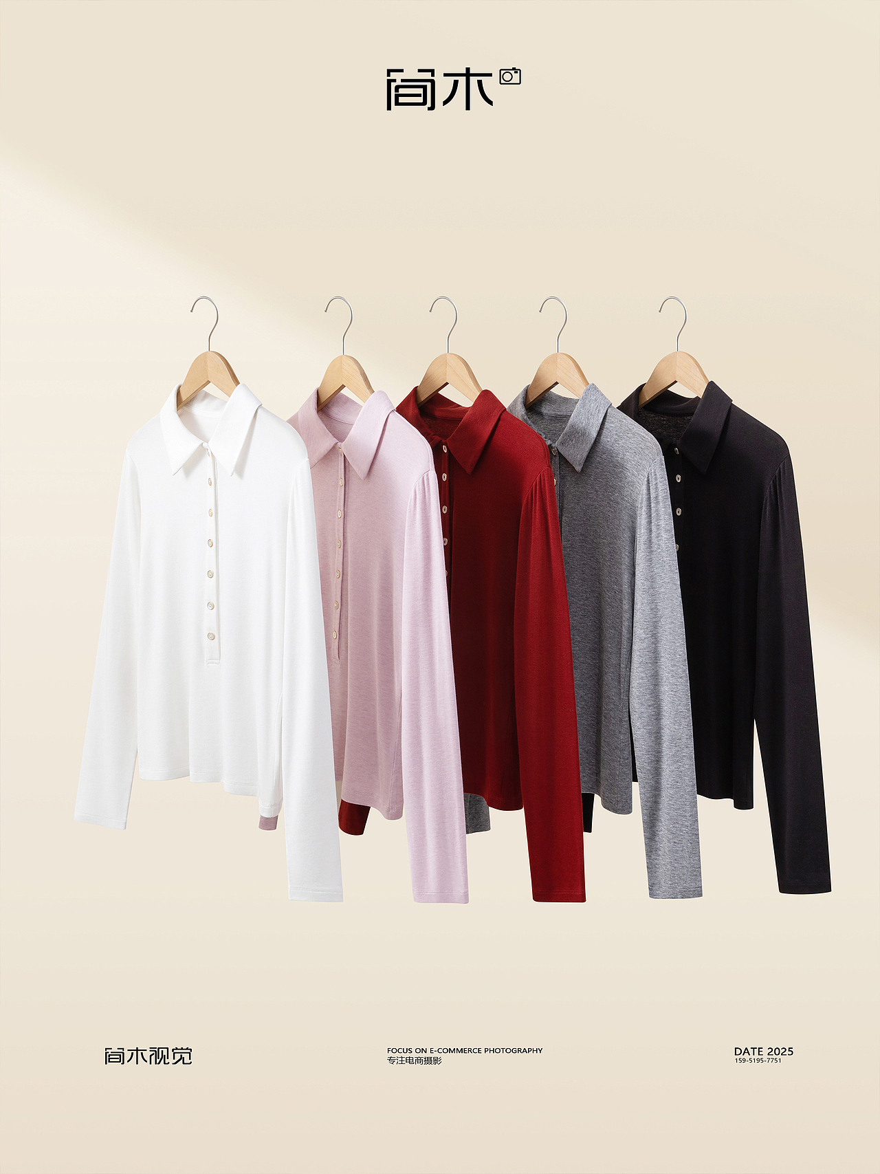 毛衣产品摄影丨简木视觉 女士针织衫女装电商主图拍摄