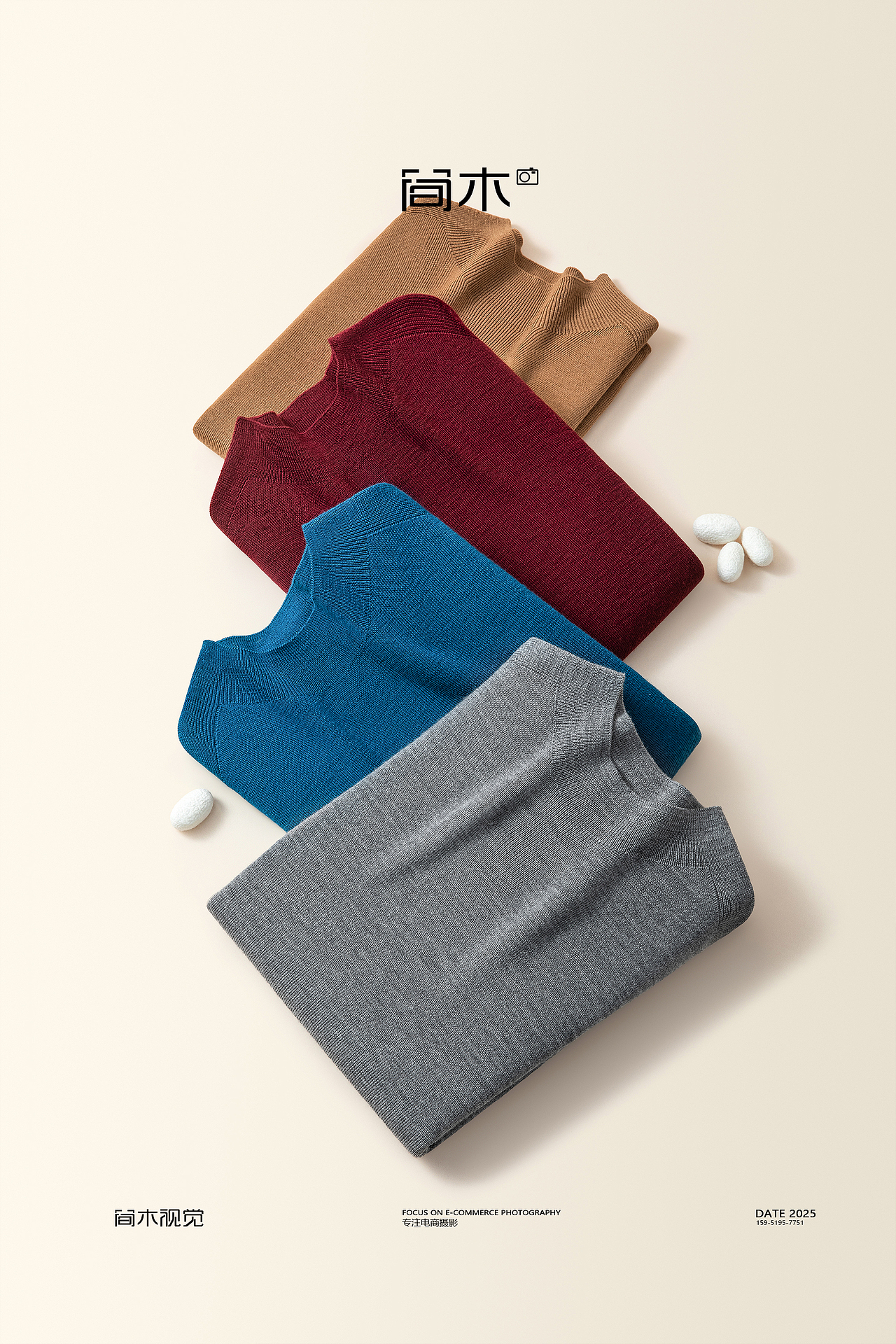 毛衣产品摄影丨简木视觉 女士针织衫女装电商主图拍摄