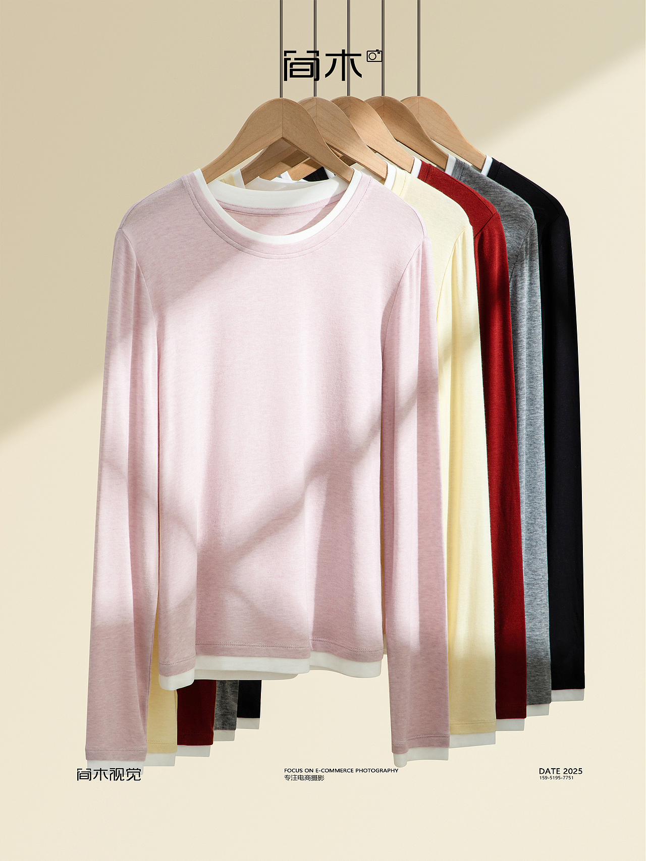 毛衣产品摄影丨简木视觉 女士针织衫女装电商主图拍摄