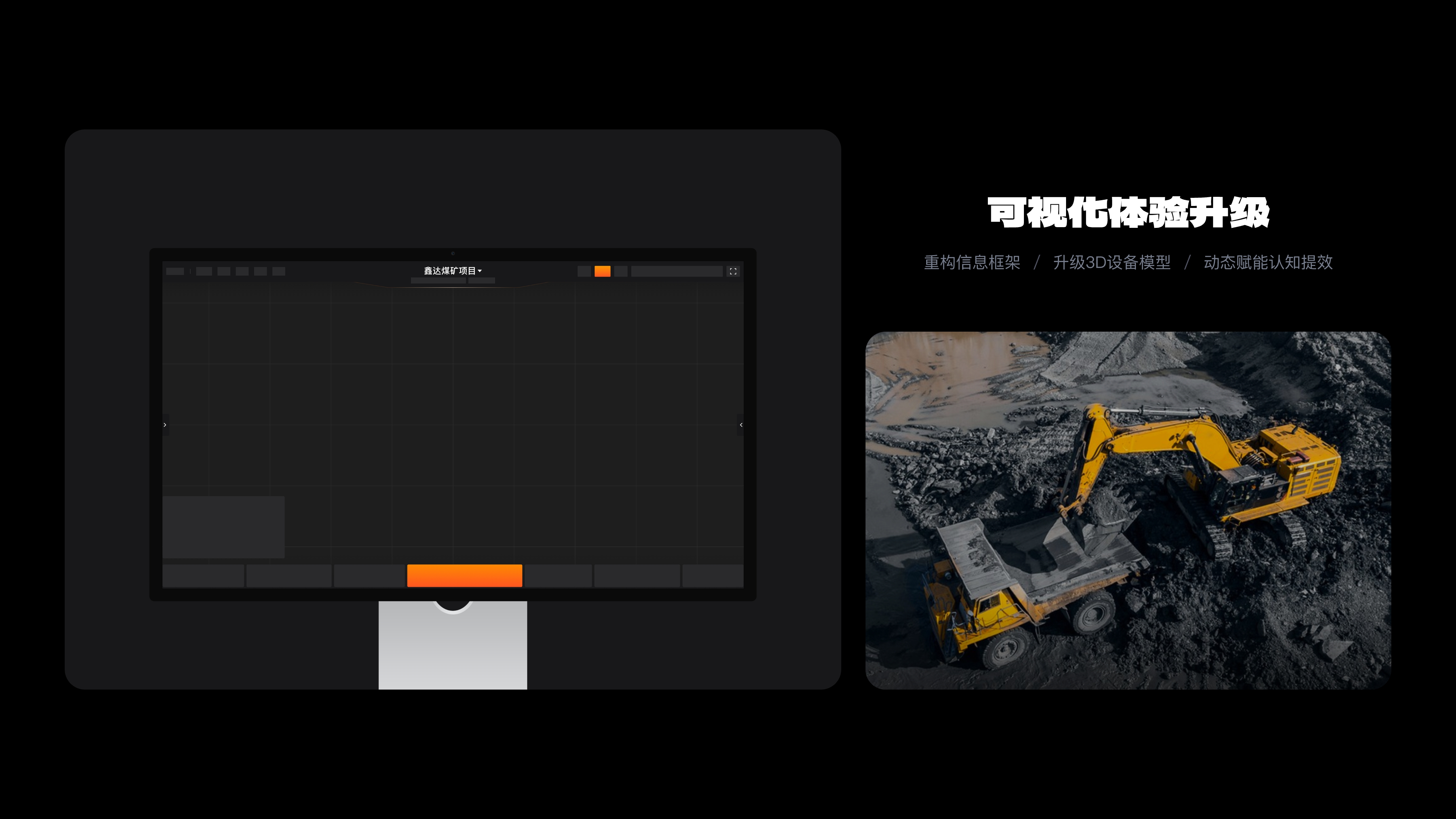 「2025」UI/UX作品集 “站酷秋招活动”