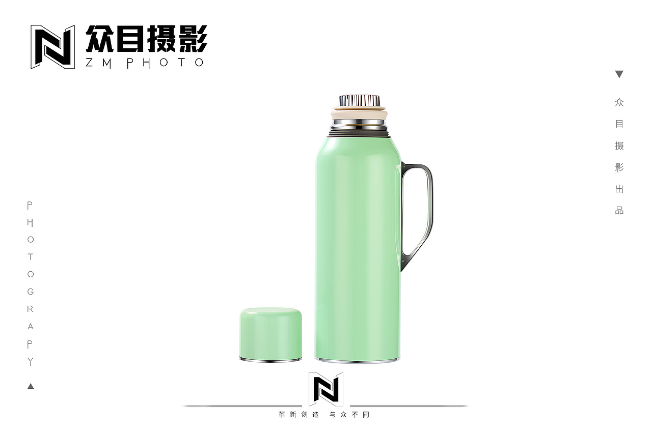 保温杯| 产品摄影 x 众目视觉