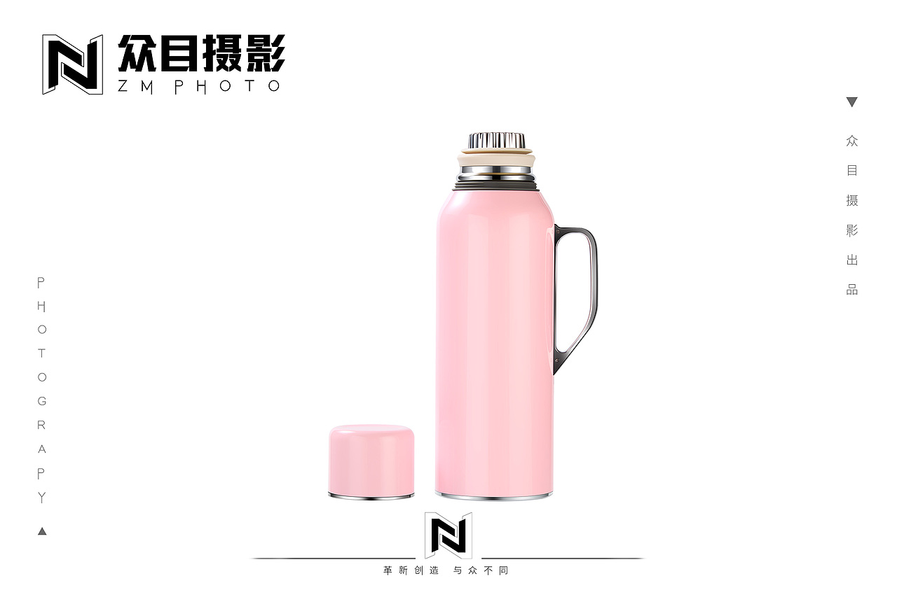 保温杯| 产品摄影 x 众目视觉