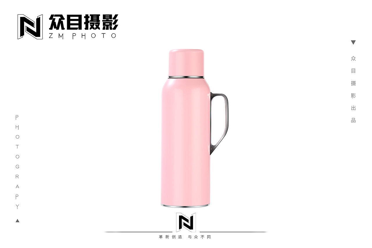 保温杯| 产品摄影 x 众目视觉