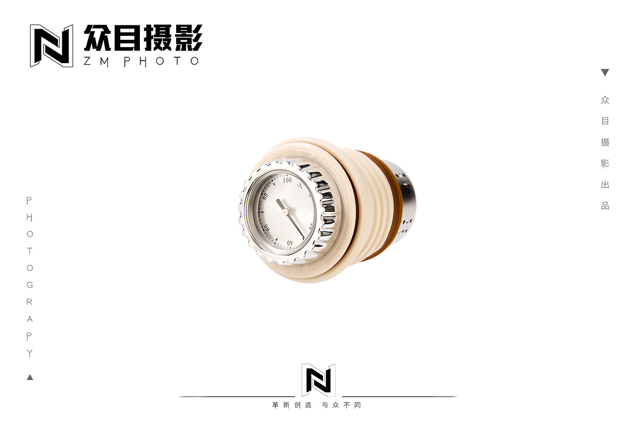 保温杯| 产品摄影 x 众目视觉