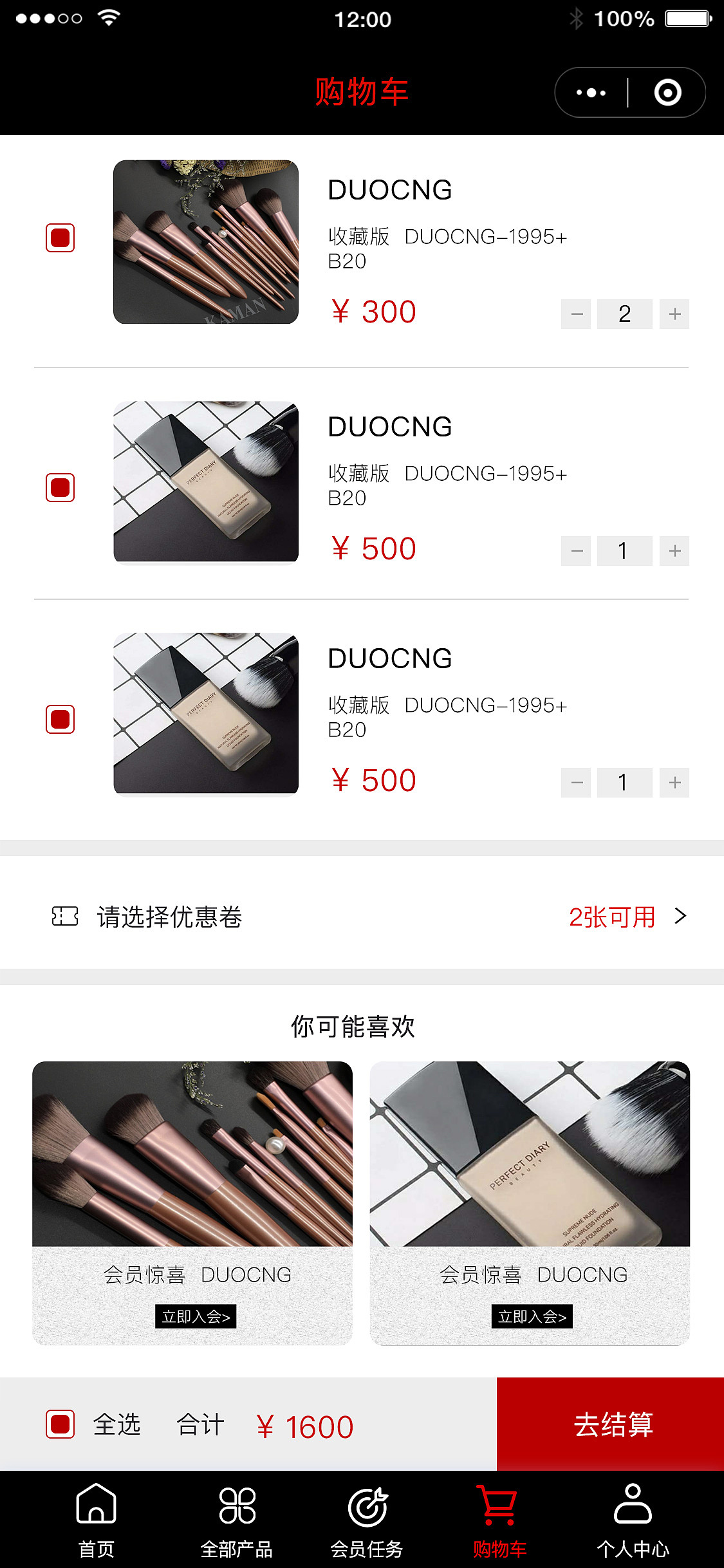 移动端（图ZMzk0MjI2OTQ4） - APP界面 - 站酷设计师设计E角原创素材 - 站酷ZCOOL