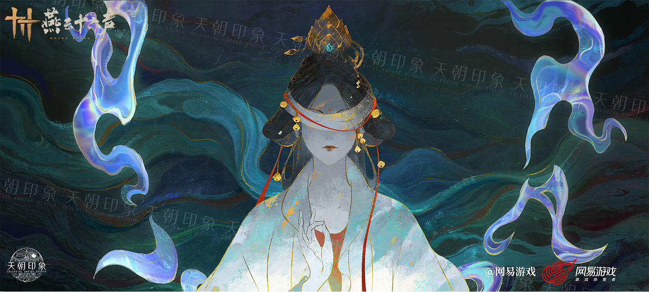 【燕云十六声】原画绘制（图ZMzk0MjI3MjI0） - 游戏原画 - 站酷设计师天朝印象原创素材 - 站酷ZCOOL