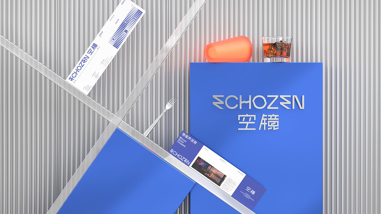 空镜ECHOZEN(酒店式音乐餐吧)品牌全案