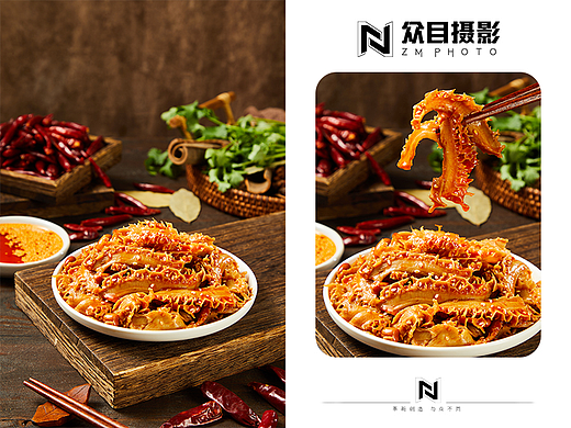 绿盛-夫妻肺片| 美食摄影 x 众目视觉