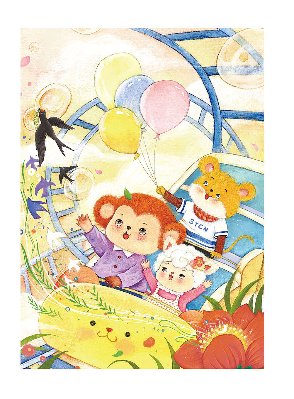 动物封面更新ing（图ZMzk0MjI5NjA4） - 儿童插画 - 站酷设计师默墨染原创素材 - 站酷ZCOOL