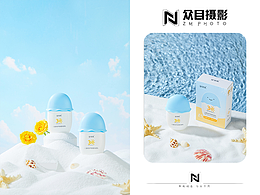 防晒霜| 产品摄影 x 众目视觉