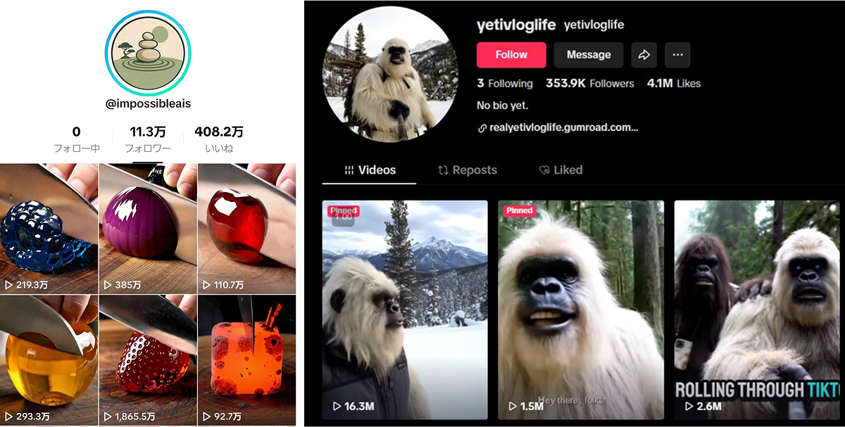 比切水果还上头！一只纸箱“蹦”出整个房间，这类 AI 视频正刷屏全网（附提示词模板）