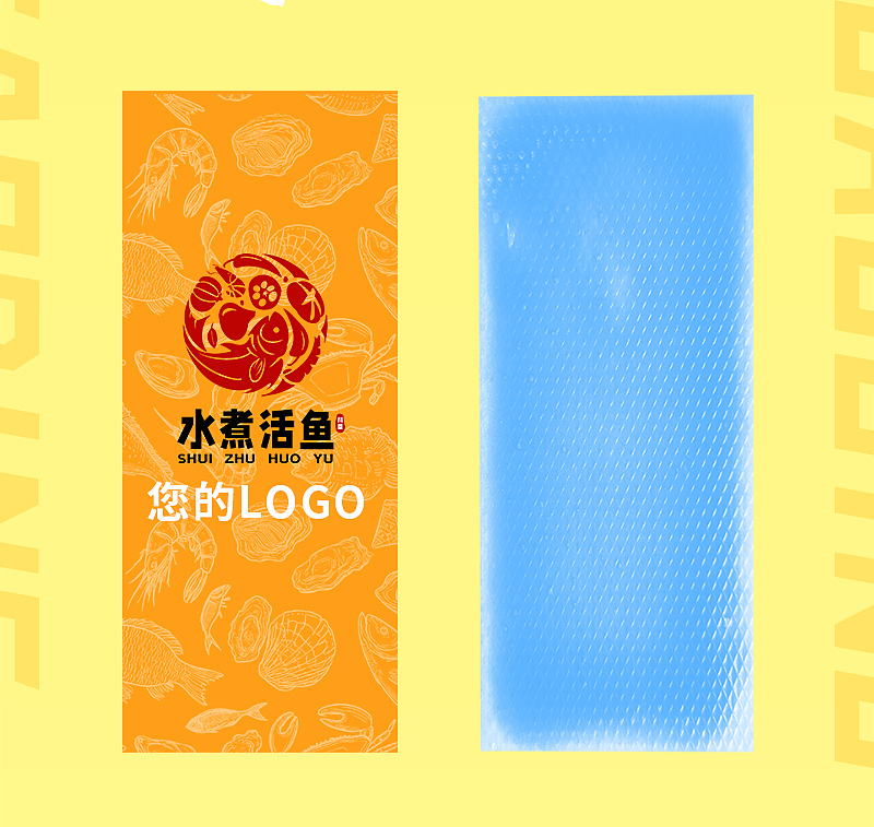 餐饮冰凉贴详情页