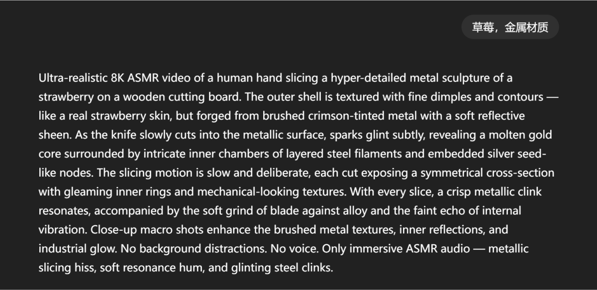 比切水果还上头！一只纸箱“蹦”出整个房间，这类 AI 视频正刷屏全网（附提示词模板）