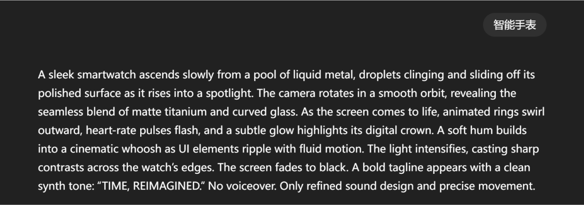 比切水果还上头！一只纸箱“蹦”出整个房间，这类 AI 视频正刷屏全网（附提示词模板）