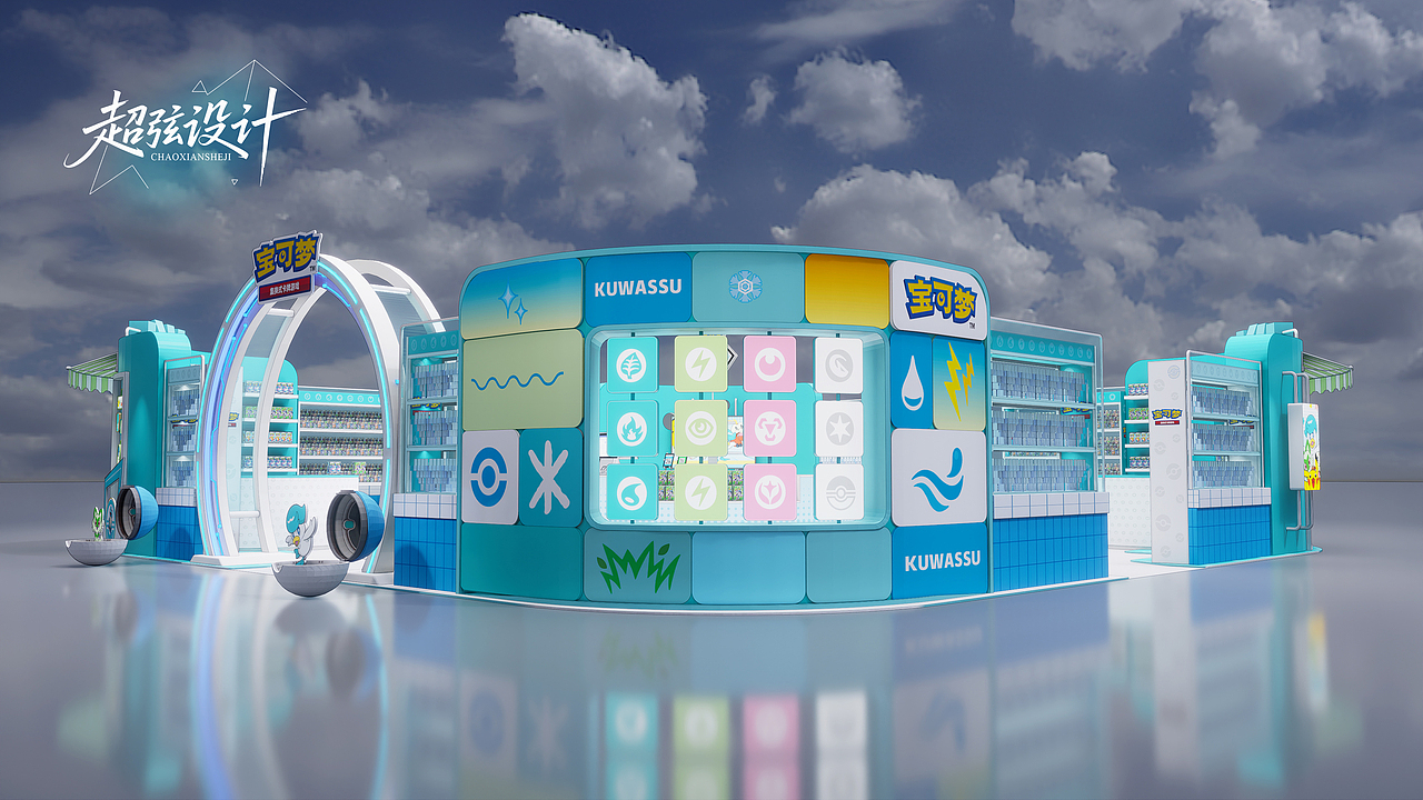 2025福州宝可梦快闪店