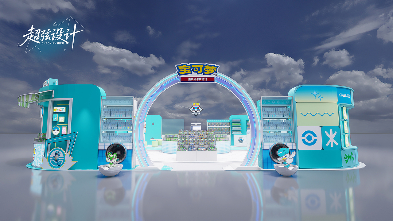 2025福州宝可梦快闪店