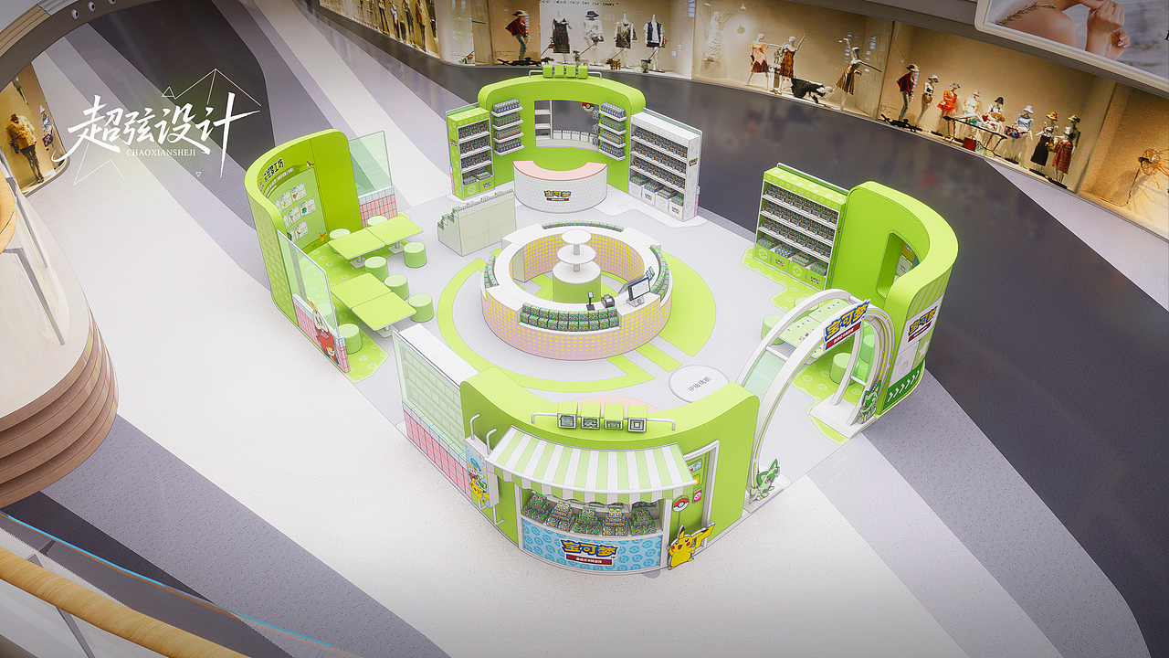 2025福州宝可梦快闪店