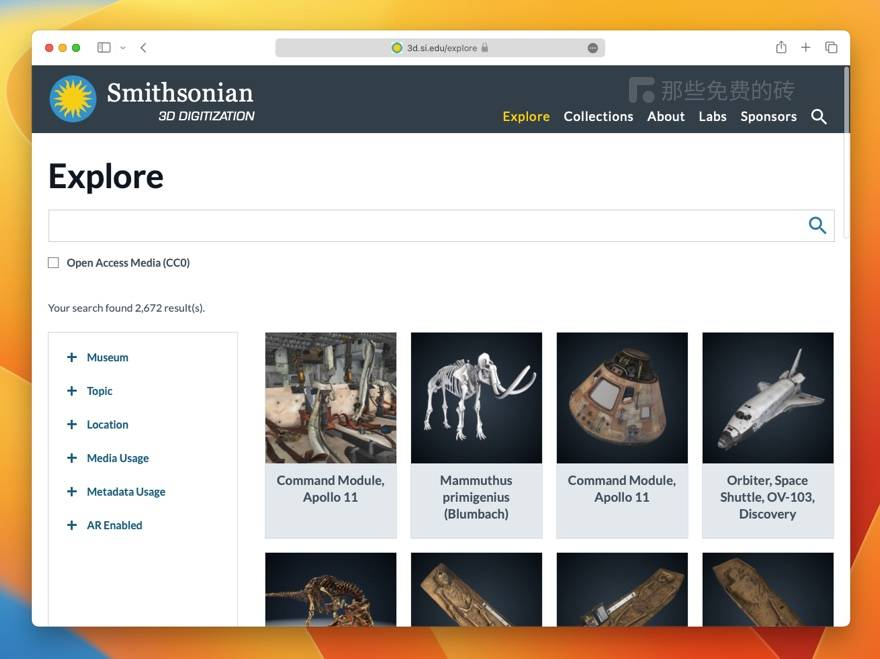 Smithsonian 3D - 提供超过 300 万个免费商用的 3D 模型下载，模型质量超高（图ZMTUxNzAwNDA=） - 教程 - 站酷设计师thosefree原创素材 - 站酷ZCOOL