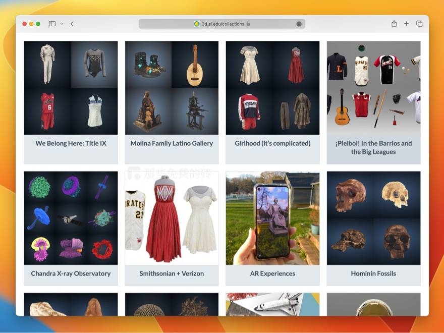 Smithsonian 3D - 提供超过 300 万个免费商用的 3D 模型下载,模型质量超高