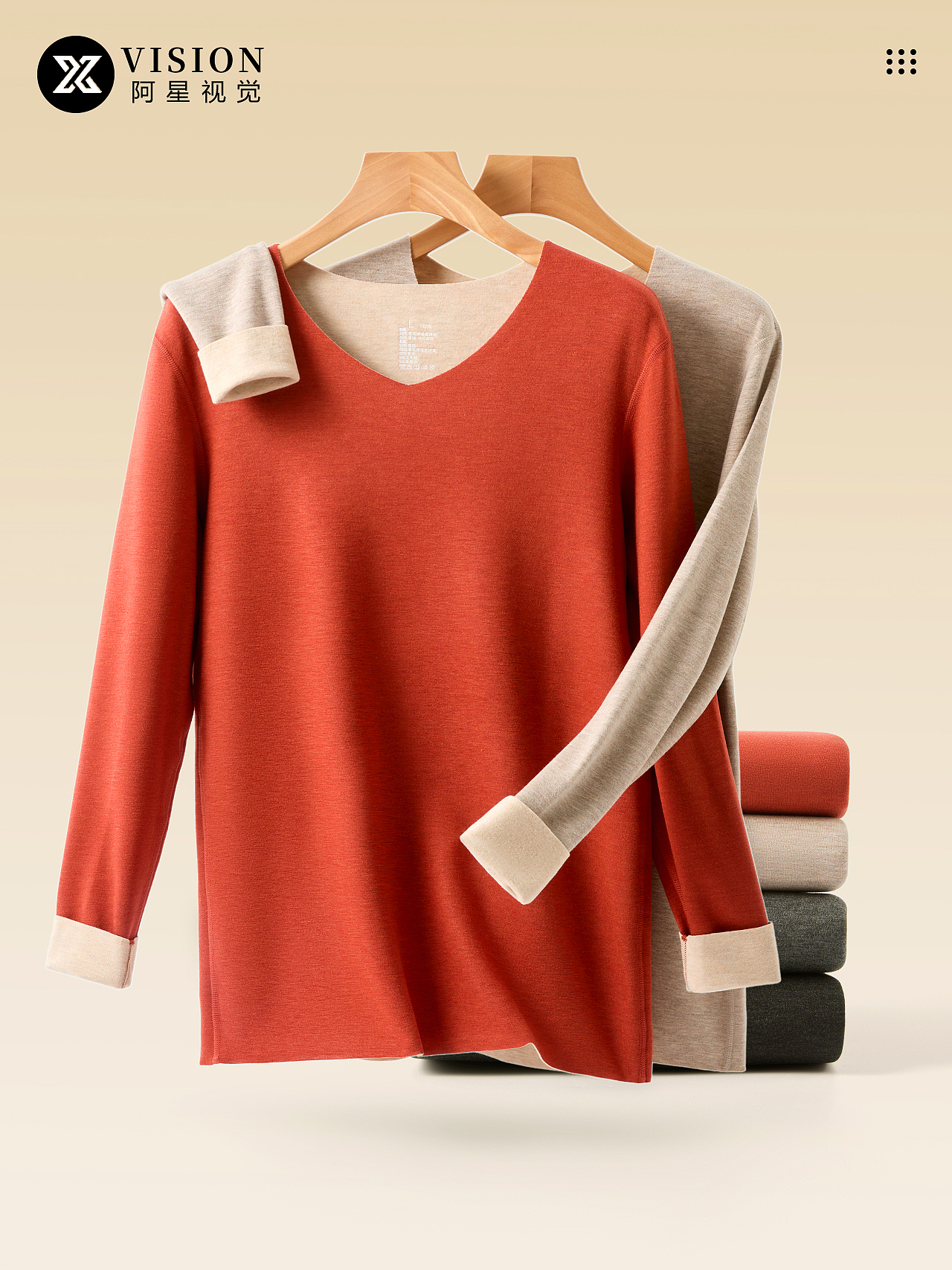 内衣拍摄-保暖内衣拍摄-电商男女士内衣拍摄修图