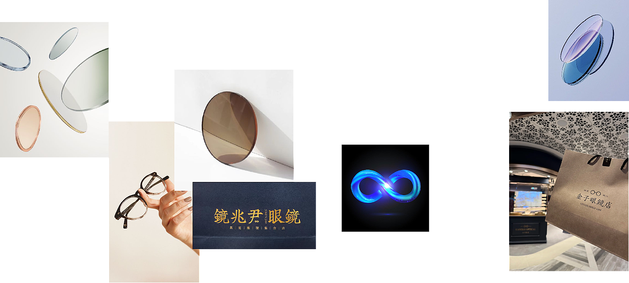 GoodMoney studio | 寿阳眼鏡 SIGHTUP OPTICAL 眼镜店（图ZMzk0MjQwNTg0） - 品牌 - 站酷设计师好才設視所原创素材 - 站酷ZCOOL