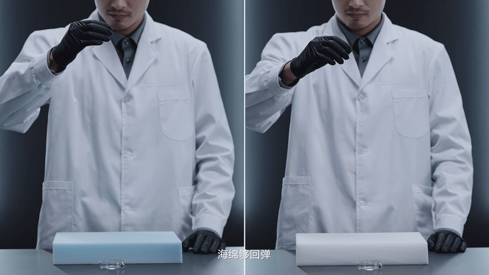 林氏家居｜检测视频（图ZMzk0MjQwODQ4） - 宣传片 - 站酷设计师承与承文化原创素材 - 站酷ZCOOL