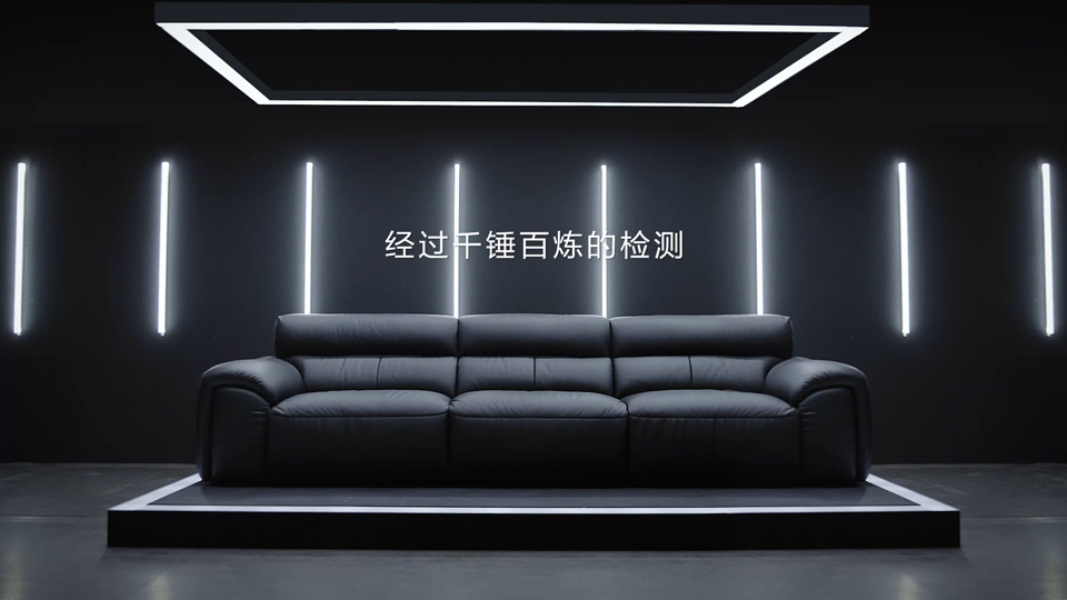 林氏家居｜检测视频（图ZMzk0MjQwODYw） - 宣传片 - 站酷设计师承与承文化原创素材 - 站酷ZCOOL