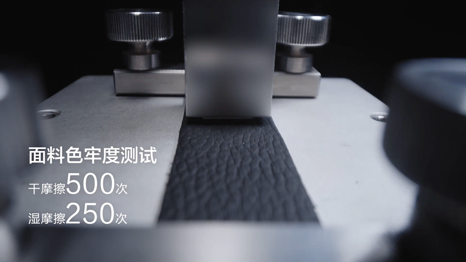 林氏家居｜检测视频（图ZMzk0MjQwODI4） - 宣传片 - 站酷设计师承与承文化原创素材 - 站酷ZCOOL