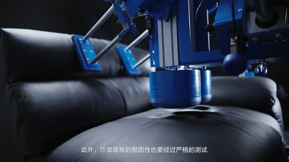 林氏家居｜检测视频（图ZMzk0MjQwODU2） - 宣传片 - 站酷设计师承与承文化原创素材 - 站酷ZCOOL