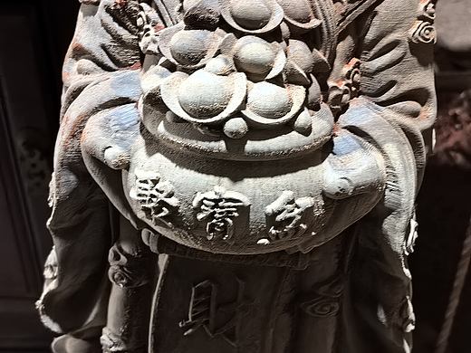 财神到（个人主页-ZNzIzMDUyMzY=） - 工艺品设计 - 站酷设计师Z263555650原创素材 - 站酷ZCOOL