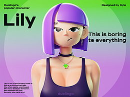 c4d