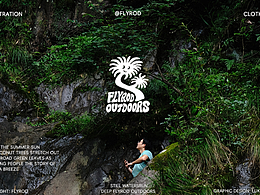 图案设计｜FLYROD 户外溯溪速干T恤