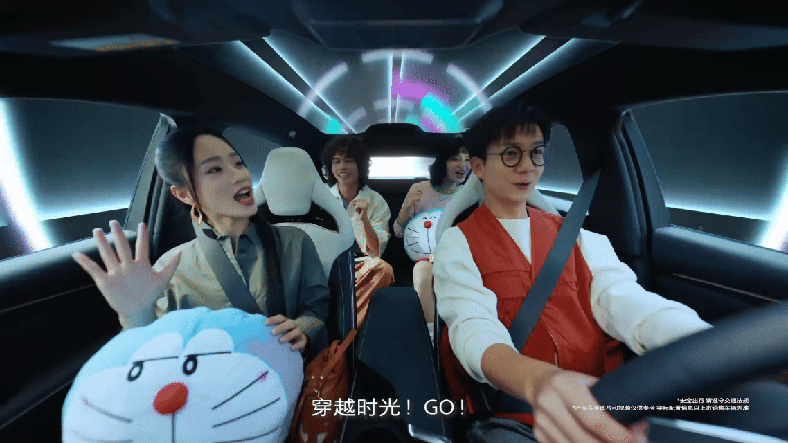 别克&哆啦A梦（图ZMzk0MjQ0MzA0） - 动画/影视 - 站酷设计师企鹅熊猫原创素材 - 站酷ZCOOL