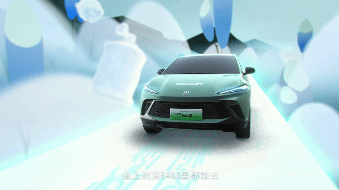 别克&哆啦A梦（图ZMzk0MjQ0MzIw） - 动画/影视 - 站酷设计师企鹅熊猫原创素材 - 站酷ZCOOL