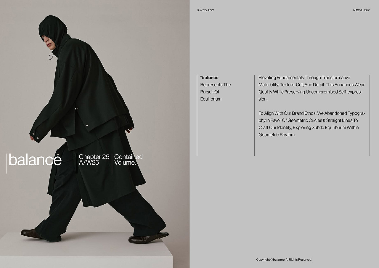 balance品牌 | 服装品牌设计
