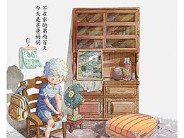 原創(chuàng)繪本