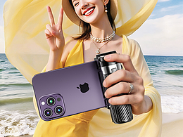 自拍杆电商设计渲染AI