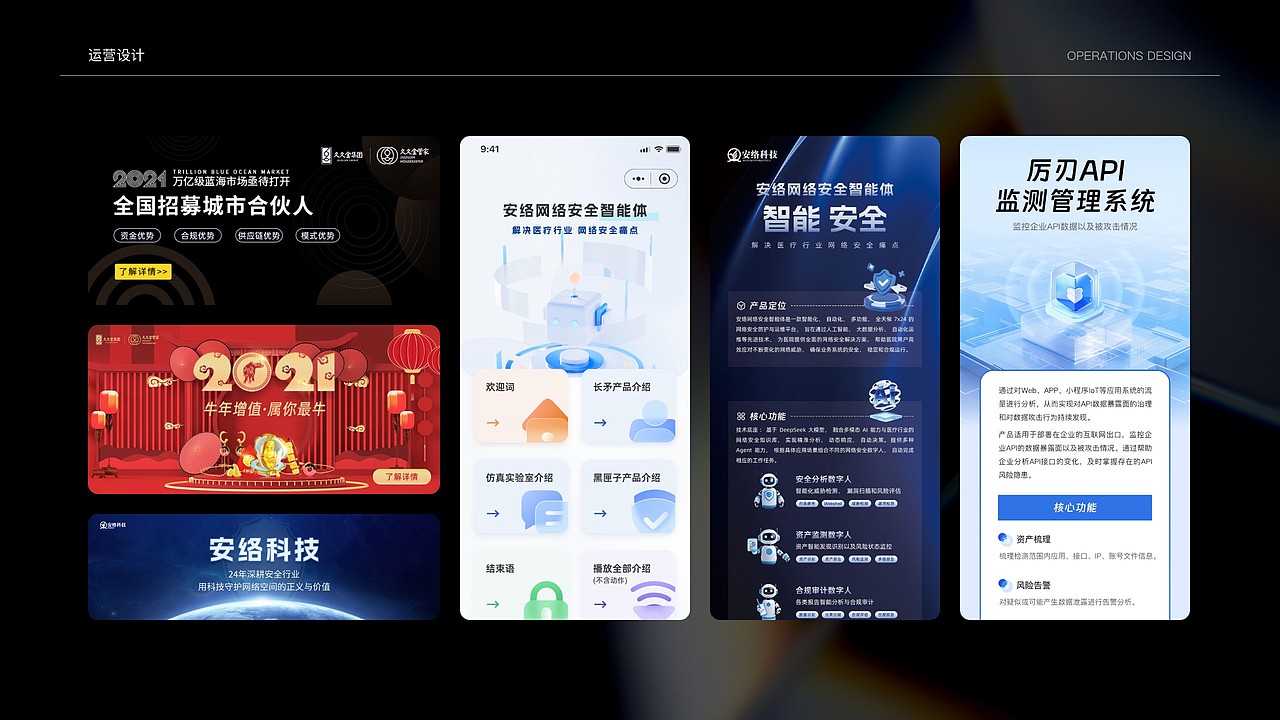 2026-作品集（图ZMzk0MjQ2Mzg4） - 软件界面 - 站酷设计师Gray947原创素材 - 站酷ZCOOL