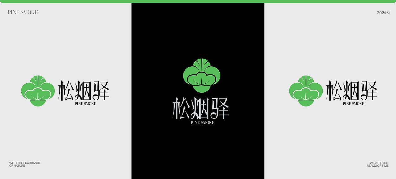 2025作品（集）（图ZMzk0MjQ4NjI4） - 品牌 - 站酷设计师不知名网友_q原创素材 - 站酷ZCOOL