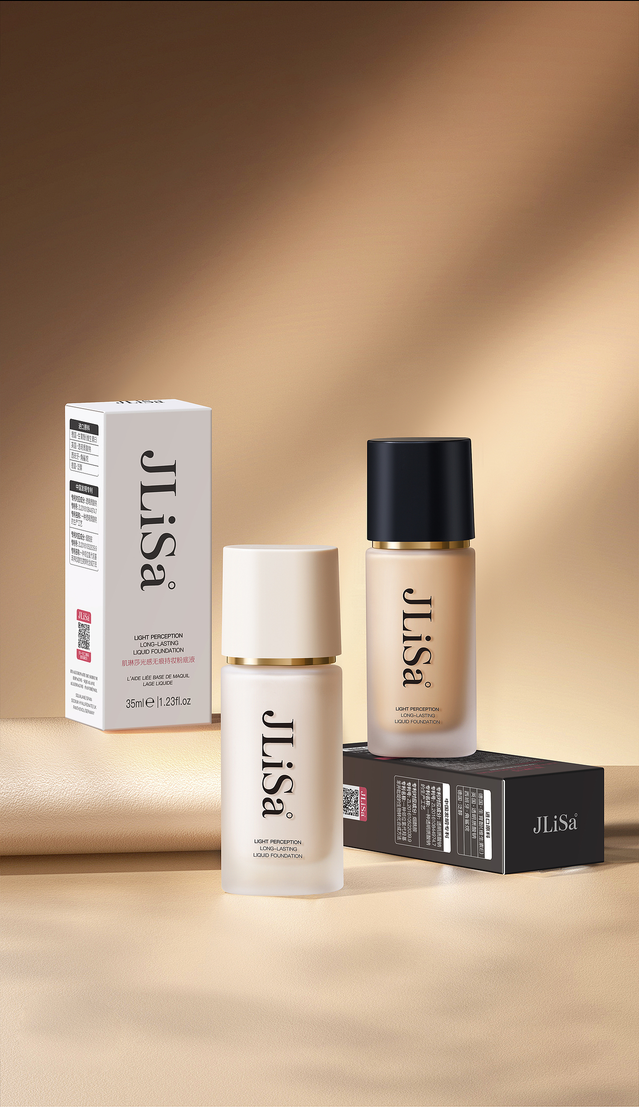 八九月份作品集合成图（图ZMzk0MjQ5MTky） - 产品摄影 - 站酷设计师修图师ting原创素材 - 站酷ZCOOL