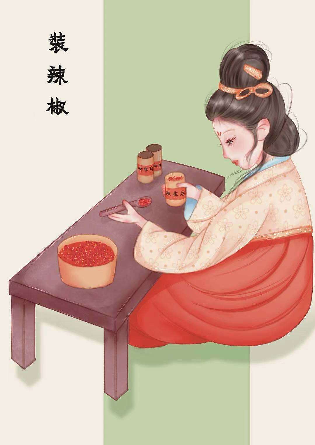 辣椒酱制作过程