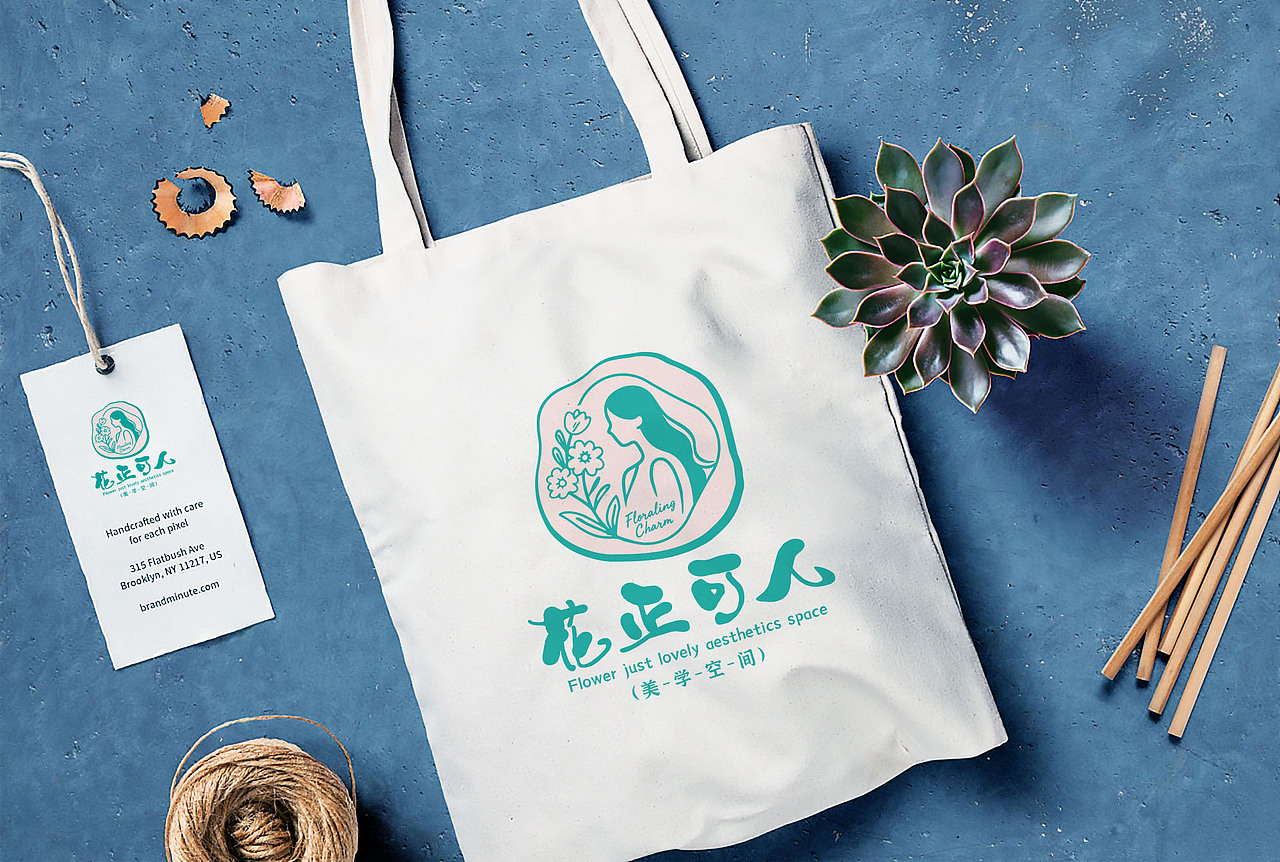 LOGO 高端美学花束包装礼盒类婚庆艺术展览花卉类 logo