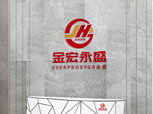 LOGO 镀锌卷材加工钢铁板材加工销售运营类五金类 logo