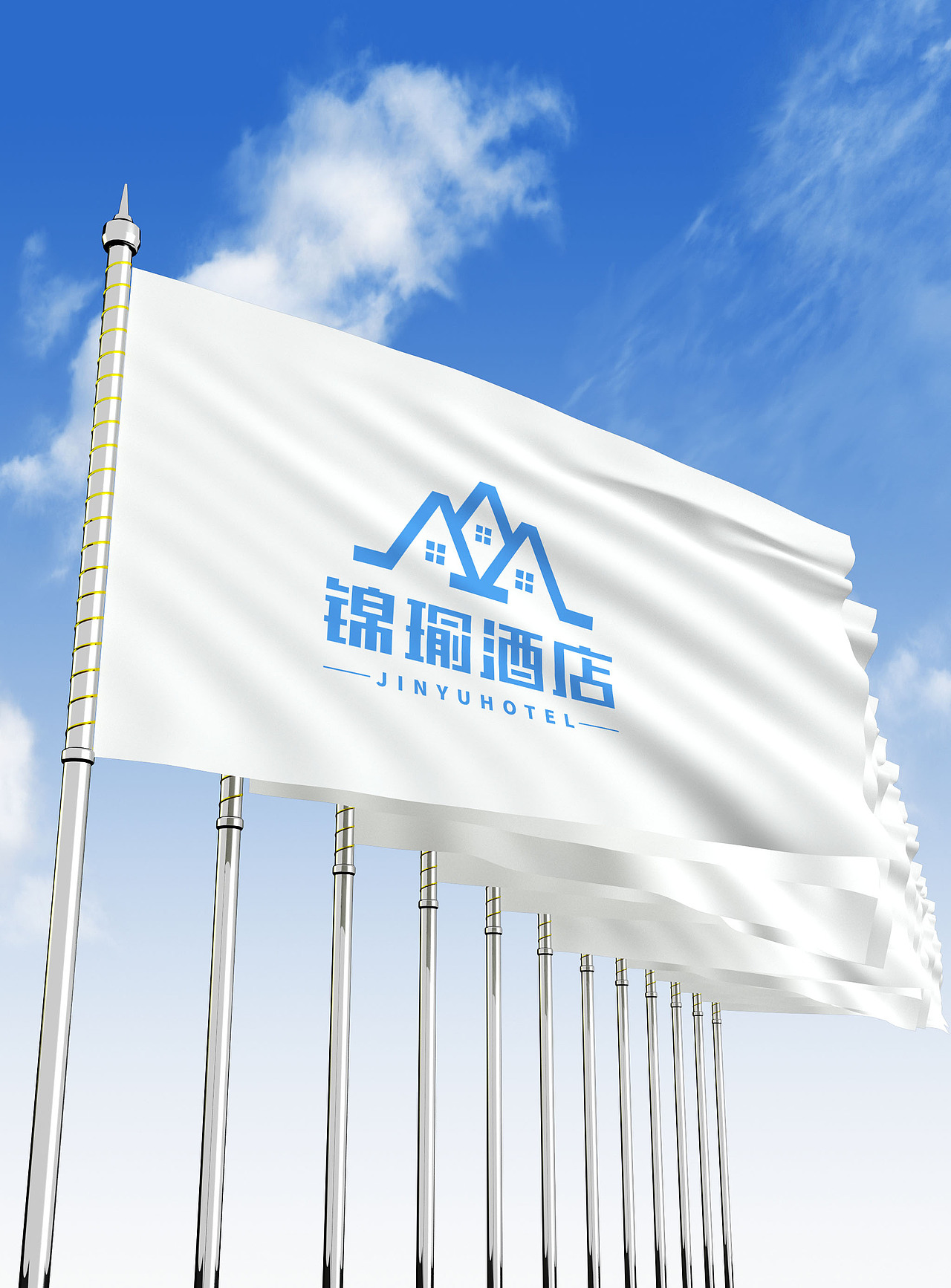 LOGO 酒店行业商旅小型商务酒店 绿色快捷酒店类  logo