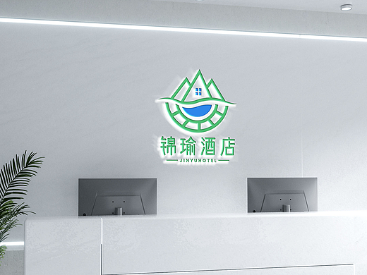 LOGO 酒店行业商旅小型商务酒店 绿色快捷酒店类  logo