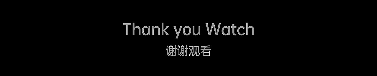 一组暗色系钢化膜渲染