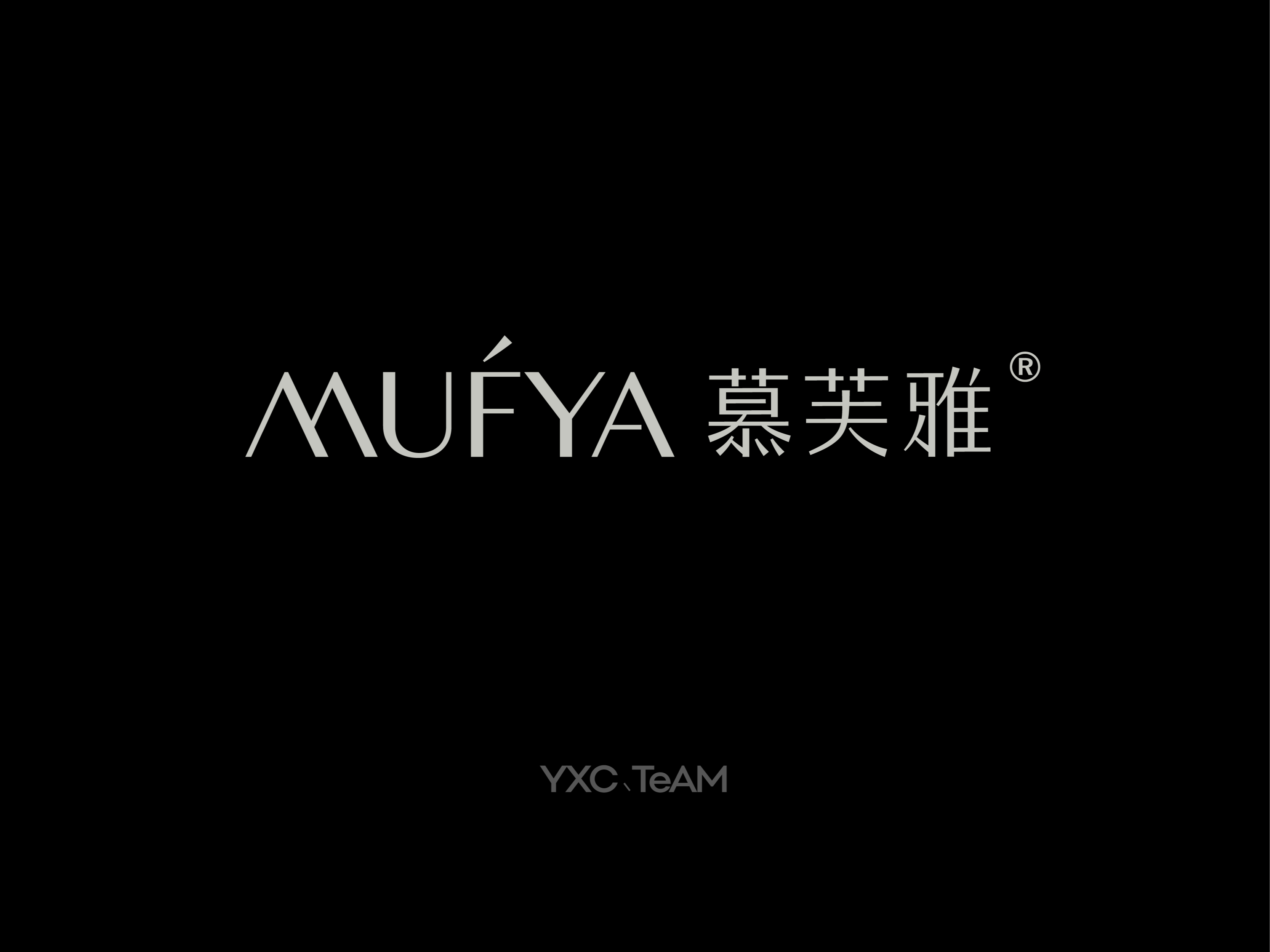 字体设计 | 2025 Vol.06