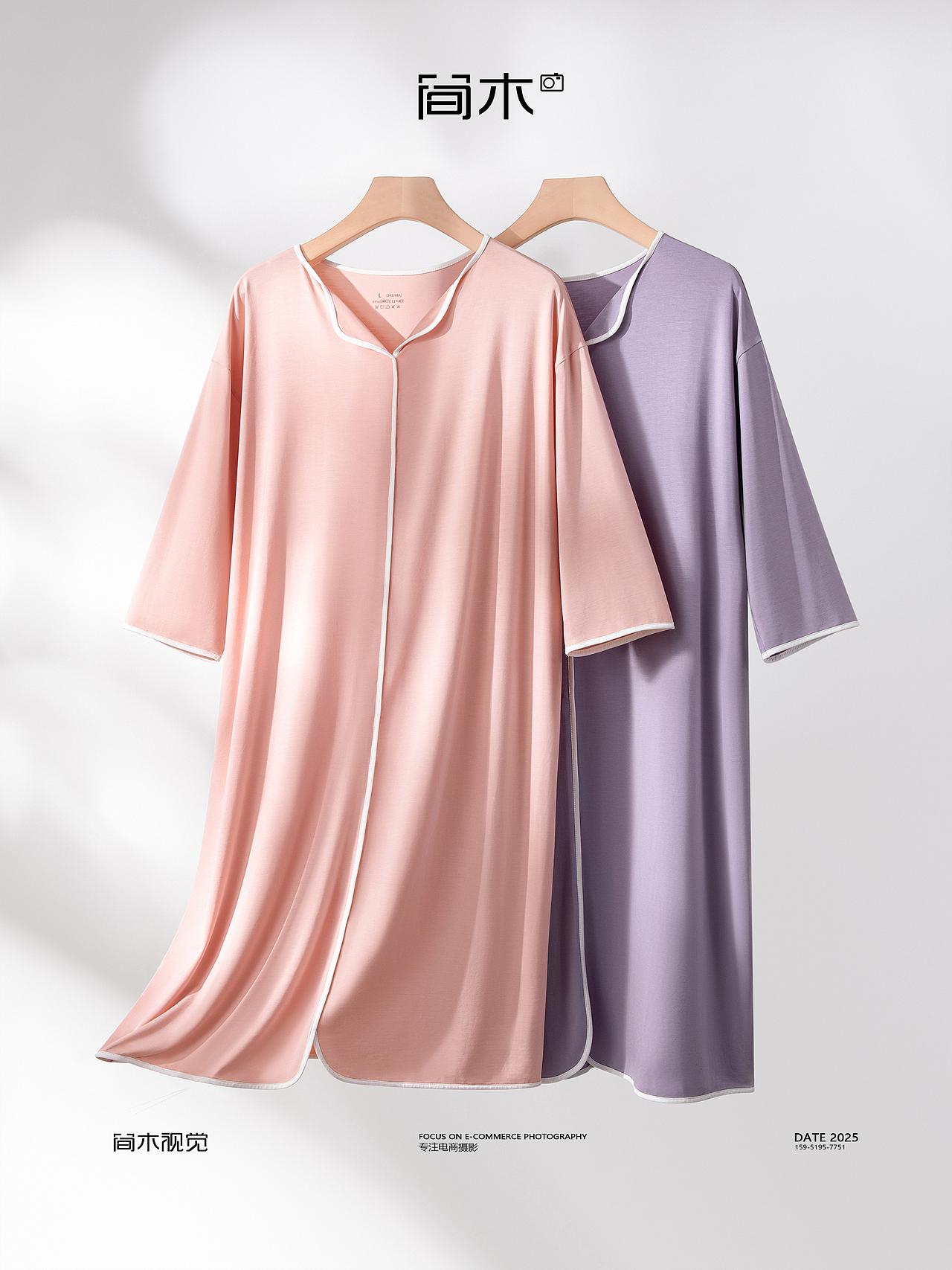 女士家居服丨简木视觉 睡衣女装保睡裙 电商产品摄影（图ZMzk0MjU2NTIw） - 产品摄影 - 站酷设计师简木视觉原创素材 - 站酷ZCOOL