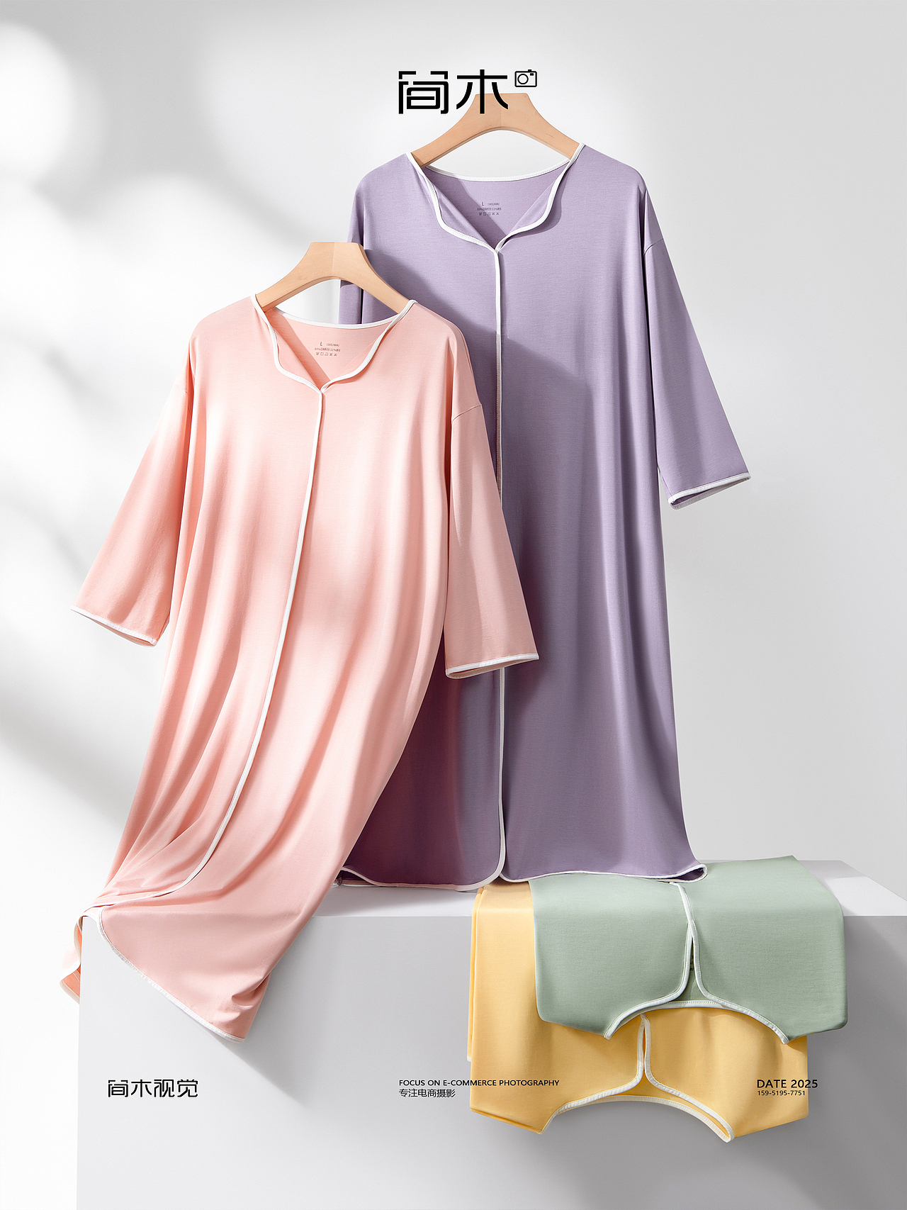 女士家居服丨简木视觉 睡衣女装保睡裙 电商产品摄影（图ZMzk0MjU2NTMy） - 产品摄影 - 站酷设计师简木视觉原创素材 - 站酷ZCOOL