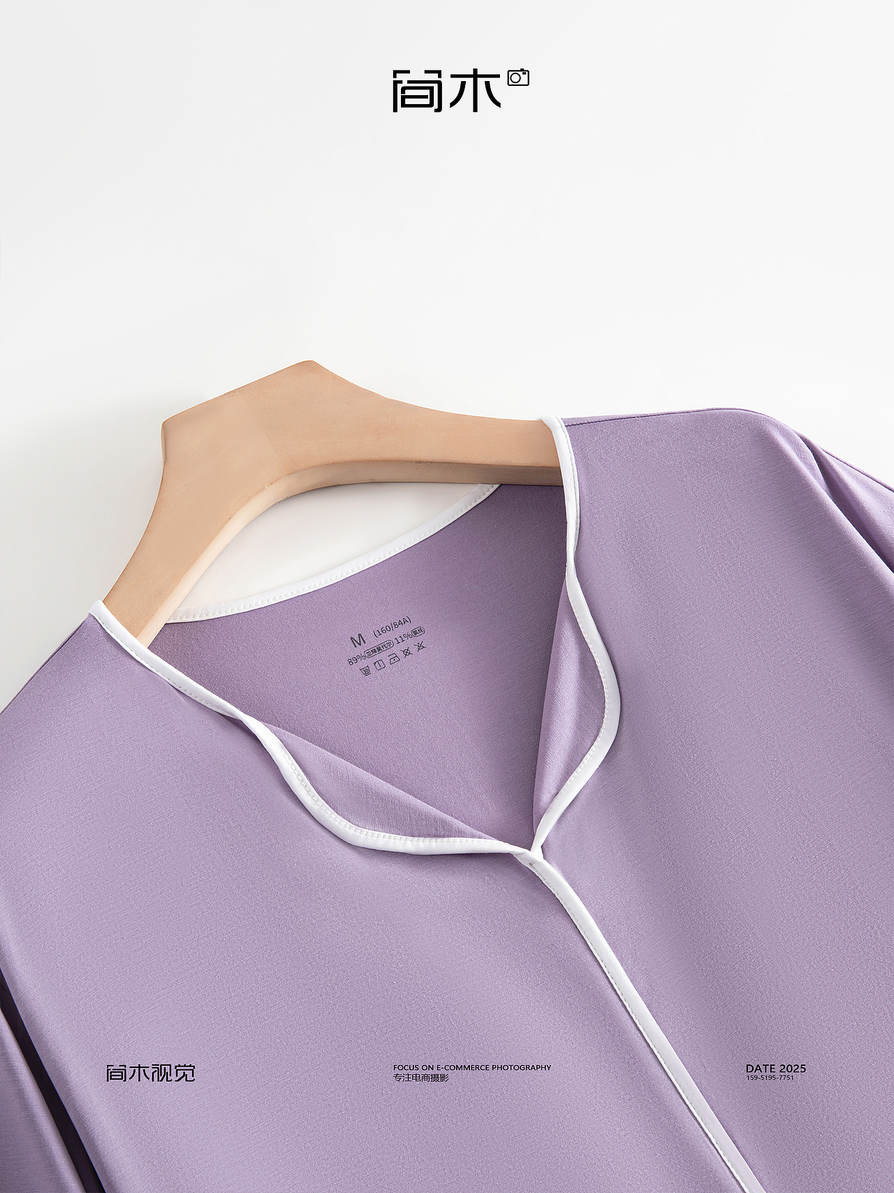 女士家居服丨简木视觉 睡衣女装保睡裙 电商产品摄影（图ZMzk0MjU2NTU2） - 产品摄影 - 站酷设计师简木视觉原创素材 - 站酷ZCOOL